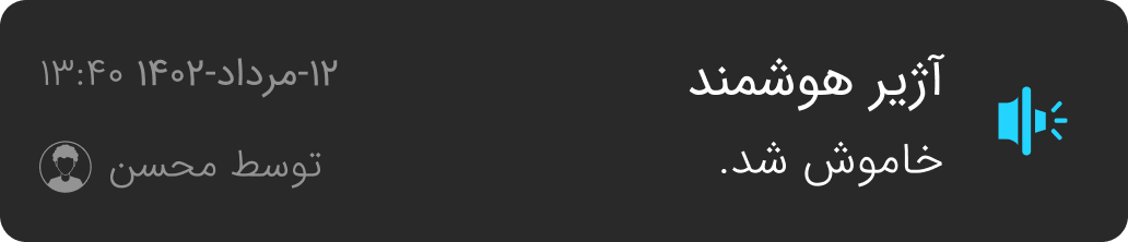 comprehensive report 3